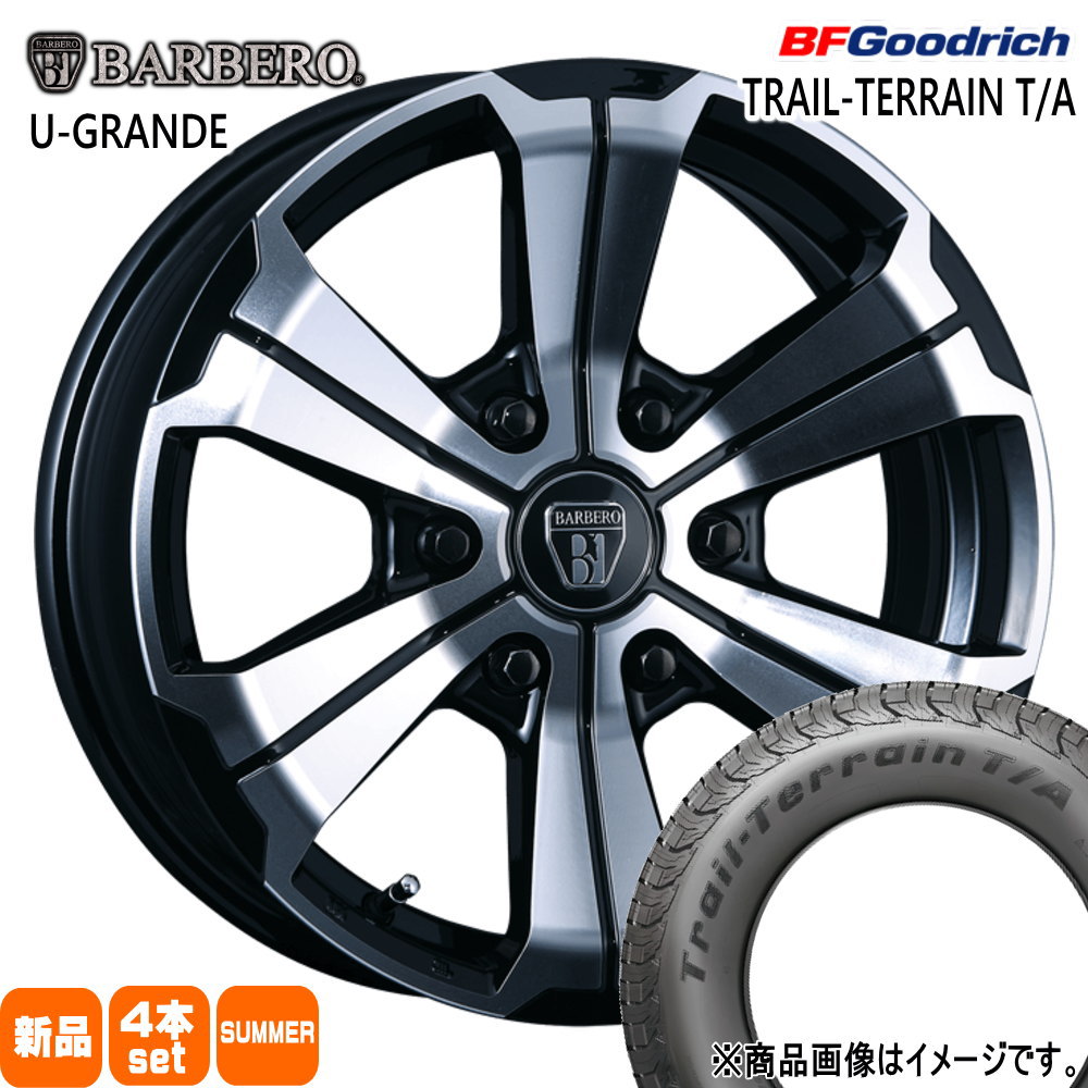 215/60R17 96H トレイルテレーン T/A TRAIL-TERRAIN T/A BFグッドリッチ BF.Goodrich 新品 夏用 サマータイヤ ホイール 4本セット CRIMSON BARBERO U-GRANDE 17×6.5+38 6/139.7|タイヤショップ78