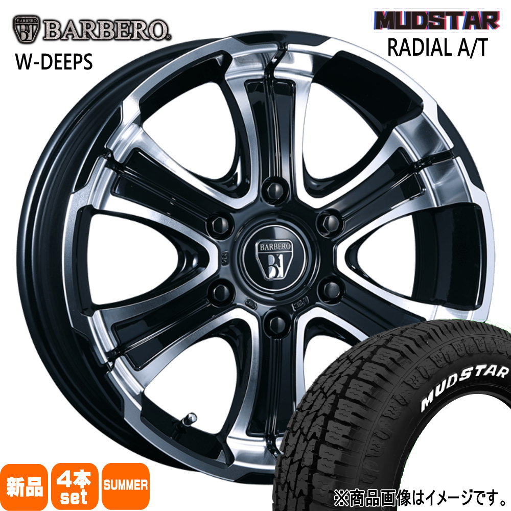 215/65R16 109/107L LT ラジアル AT RADIAL AT マッドスター MUDSTAR 新品 夏用 サマータイヤ ホイール 4本セット CRIMSON BARBERO W-DEEPS 16&times;6.5+38 6/139.7｜タイヤショップ78