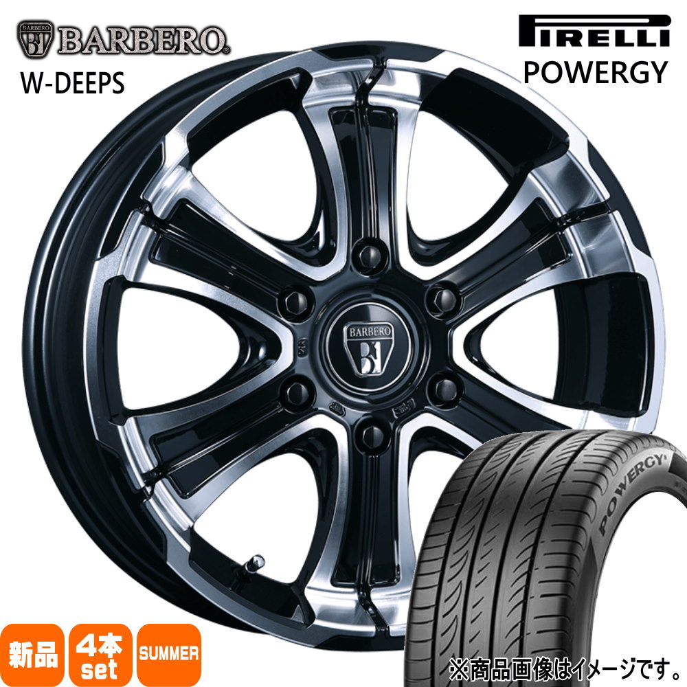 215/65R16 98H パワジー POWERGY ピレリ PIRELLI 新品 夏用 サマータイヤ ホイール 4本セット CRIMSON BARBERO W-DEEPS 16&times;6.5+38 6/139.7｜タイヤショップ78