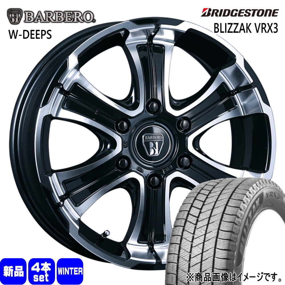 215/70R16 100Q ブリザック VRX3 BLIZZAK VRX3 ブリヂストン BRIDGESTONE 新品 冬用 スタッドレスタイヤ ホイール 4本セット CRIMSON BARBERO W-DEEPS 16&times;6.5+38 6/139.7｜タイヤショップ78