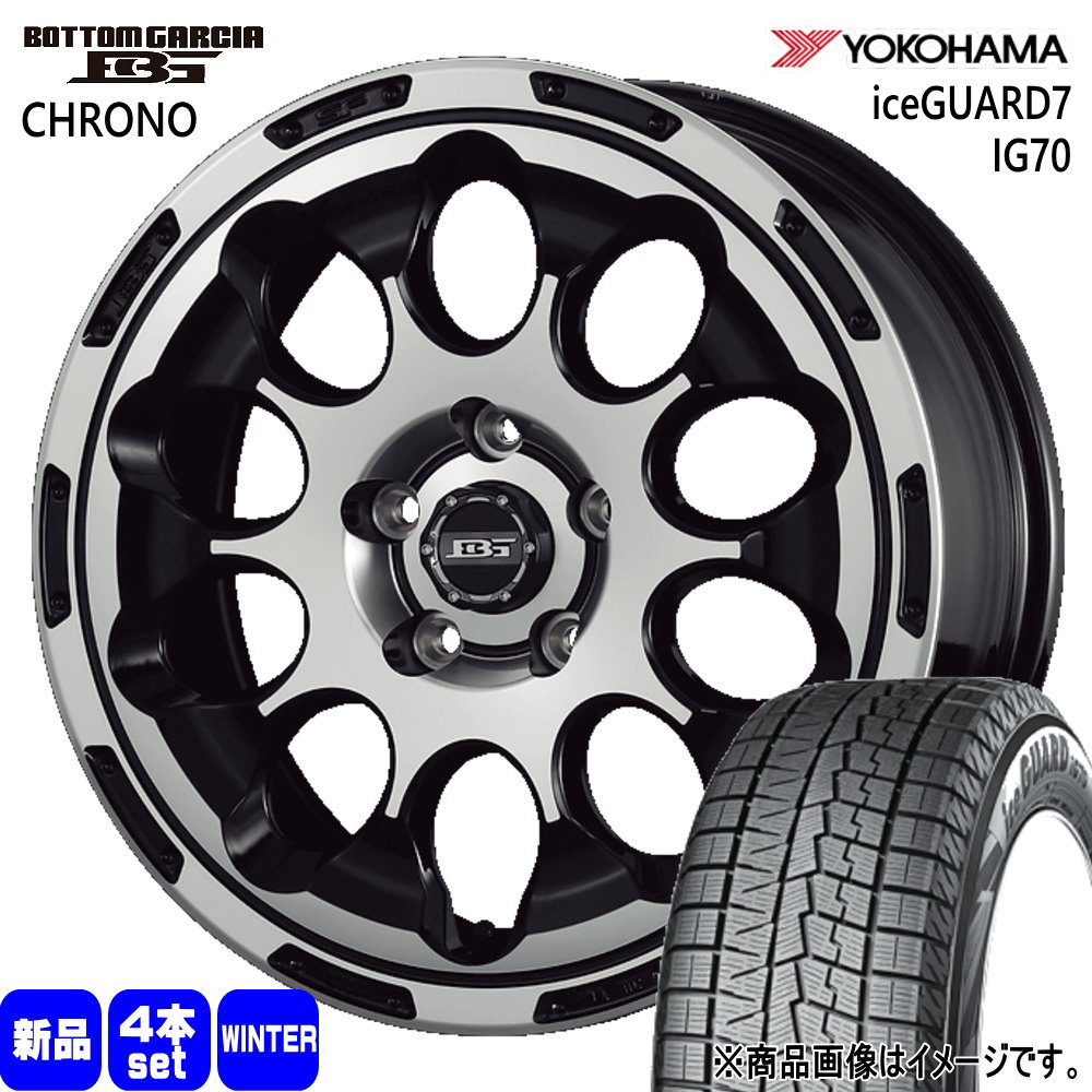 225/60R17 99Q アイスガード7 IG70 iceGUARD7 IG70 ヨコハマ YOKOHAMA 新品 冬用 スタッドレスタイヤ ホイール 4本セット KIT JAPAN BOTTOM GARCIA CHRONO 17&times;7.0+38 5/114.3 17インチ｜タイヤショップ78 123,200円