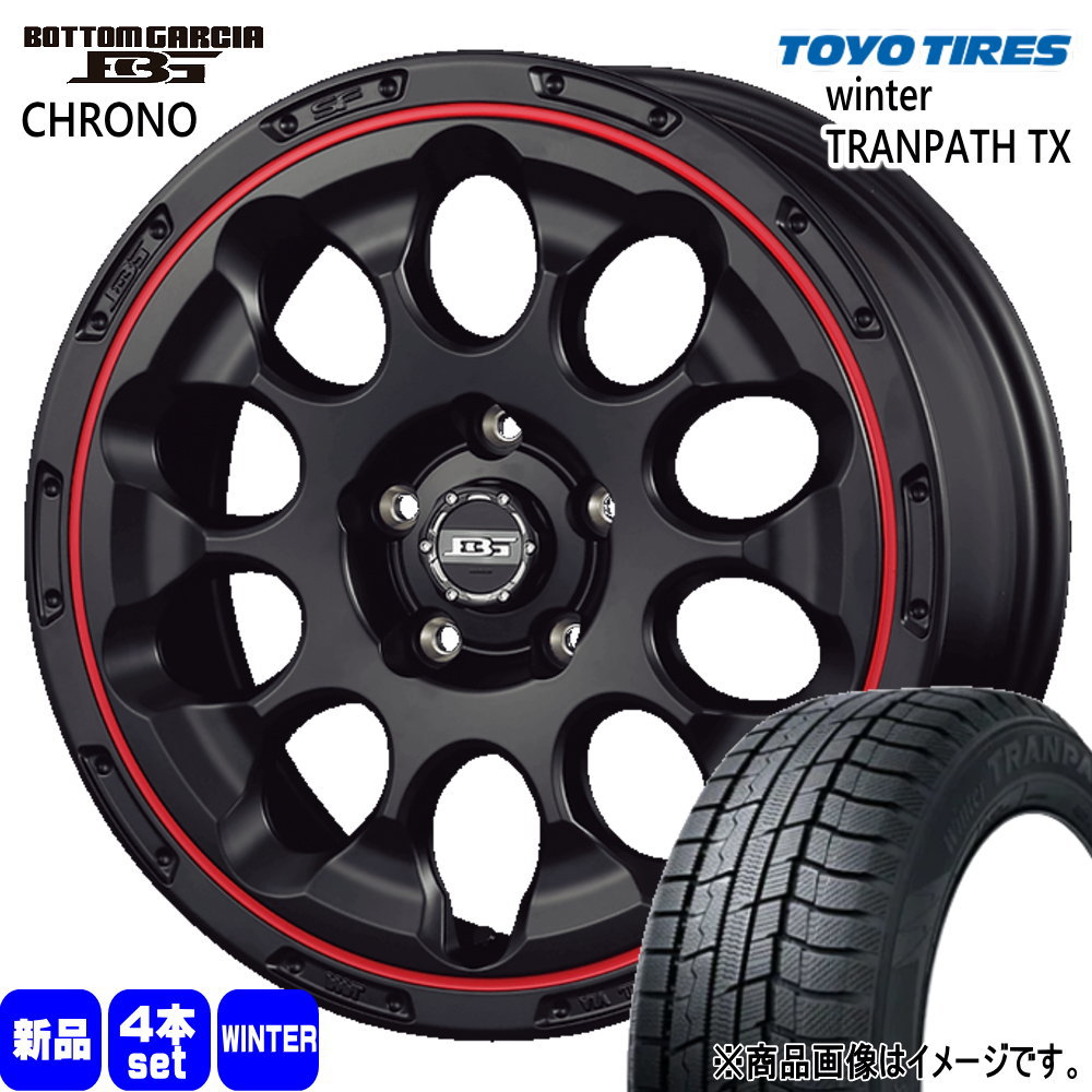 205/55R17 95Q XL ウィンタートランパス TX WinterTRANPATH TX トーヨータイヤ TOYOTIRES 新品 冬用 スタッドレスタイヤ ホイール 4本セット KIT JAPAN BOTTOM GARCIA CHRONO 17×7.0+38 5/114.3 17インチ|タイヤショップ78