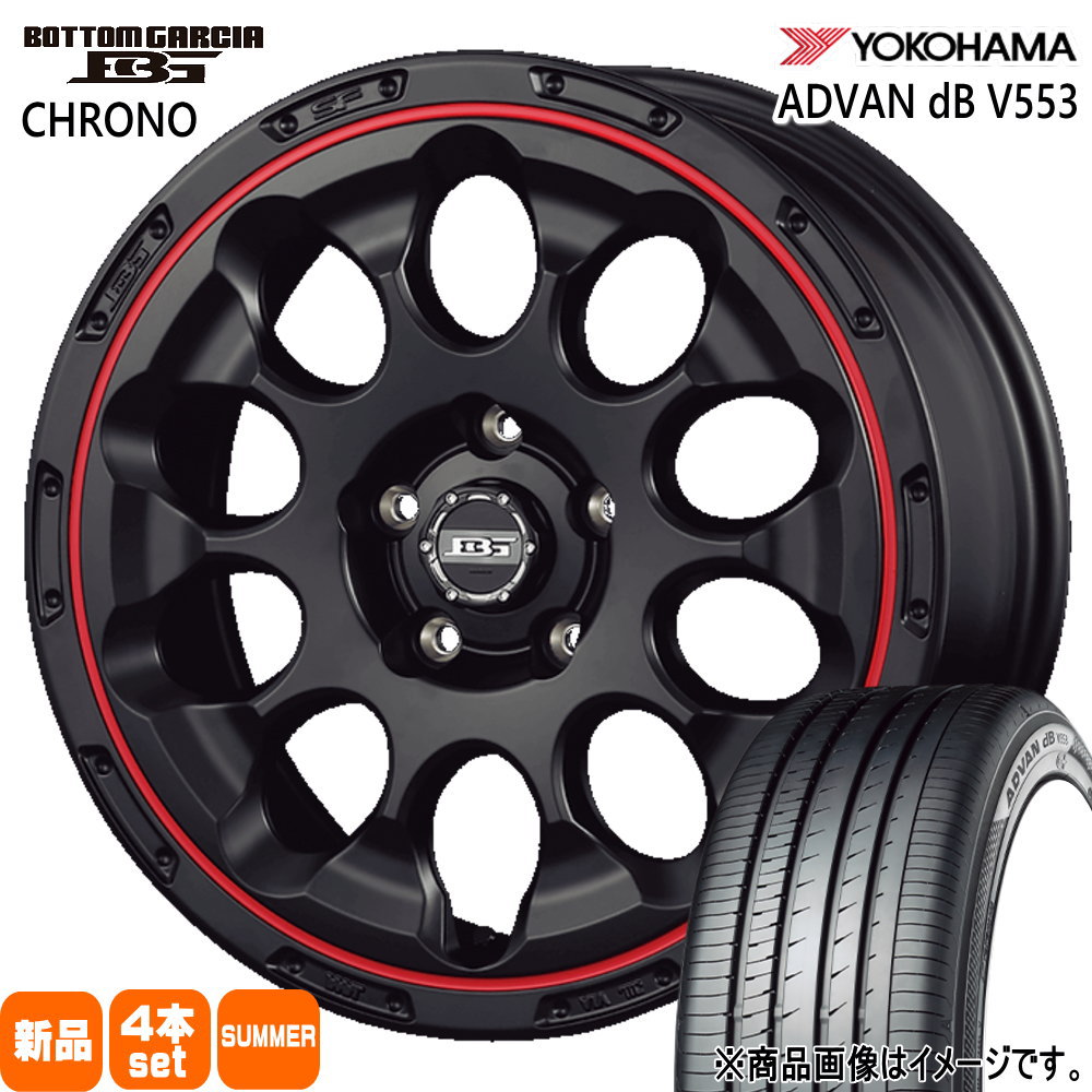 225/60R17 99H アドバン デシベル V553 ADVAN dB V553 ヨコハマ YOKOHAMA 新品 夏用 サマータイヤ ホイール 4本セット KIT JAPAN BOTTOM GARCIA CHRONO 17&times;7.0+38 5/114.3 17インチ｜タイヤショップ78