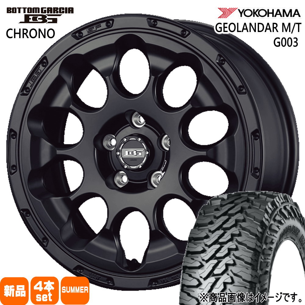 225/65R17 107/103Q LT ジオランダー MT G003 GEOLANDAR M/T G003 ヨコハマ YOKOHAMA 新品 夏用 サマータイヤ ホイール 4本セット KIT JAPAN BOTTOM GARCIA CHRONO 17×7.0+38 5/114.3 17インチ|タイヤショップ78