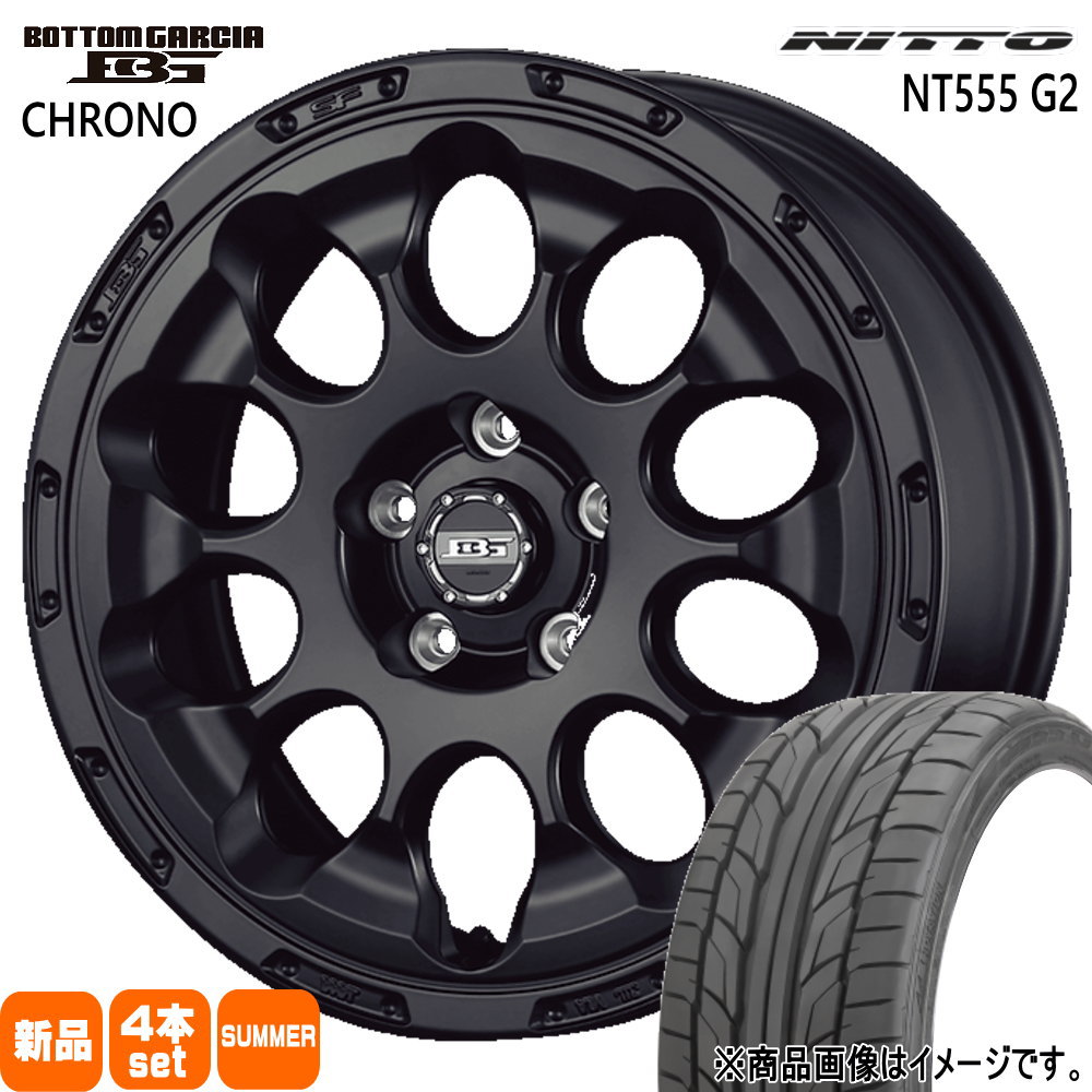 215/55R17 エヌティー ゴーゴーゴ ジーツー NT555G2 ニットー NITTO 新品 夏用 サマータイヤ ホイール 4本セット KIT JAPAN BOTTOM GARCIA CHRONO 17&times;7.0+45 5/114.3 17インチ｜タイヤショップ78