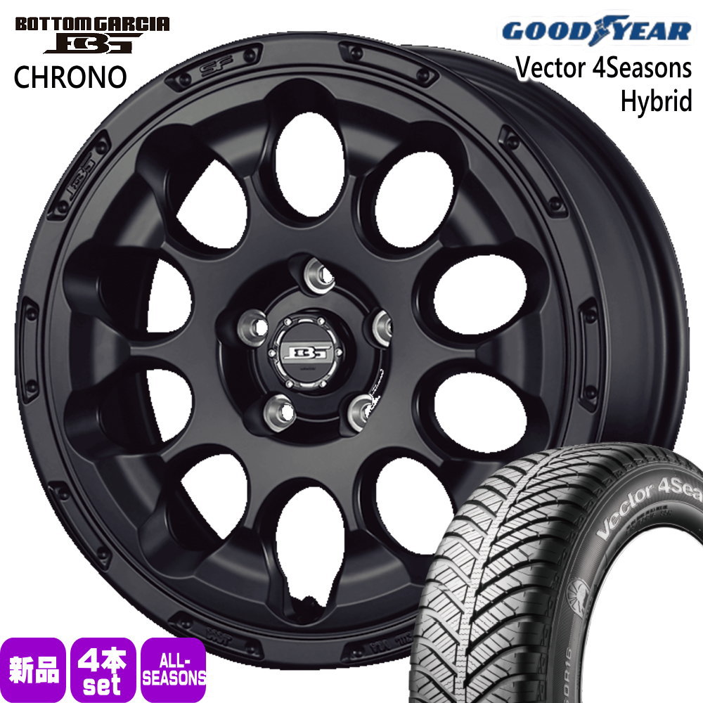 215/55R17 94H ベクター 4シーズン ハイブリッド Vector 4Seasons Hybrid グッドイヤー GOODYEAR 新品 夏冬兼用 オールシーズンタイヤ ホイール 4本セット KIT JAPAN BOTTOM GARCIA CHRONO 17×7.0+45 5/114.3 17インチ|タイヤショップ78