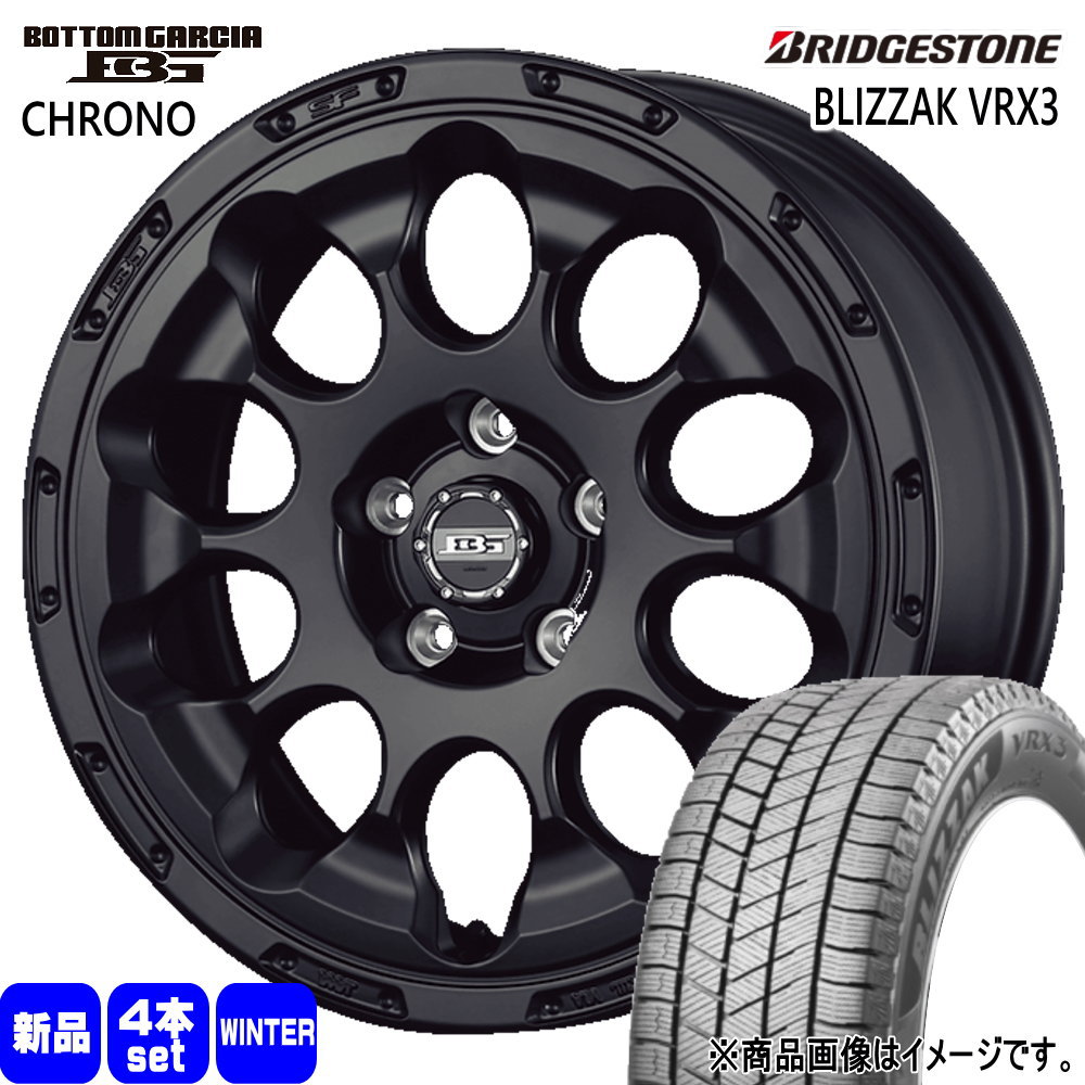 235/65R17 108Q XL ブリザック VRX3 BLIZZAK VRX3 ブリヂストン BRIDGESTONE 新品 冬用 スタッドレスタイヤ ホイール 4本セット KIT JAPAN BOTTOM GARCIA CHRONO 17×7.0+45 5/114.3 17インチ|タイヤショップ78