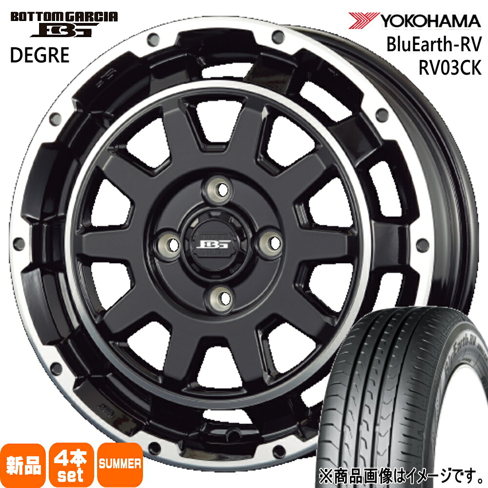 165/65R15 81S ブルーアース RV R03ck BluEarth-RV RV03CK ヨコハマ YOKOHAMA 新品 夏用 サマータイヤ ホイール 4本セット KIT JAPAN BOTTOM GARCIA DEGRE 15&times;4.5+45 4/100 15インチ｜タイヤショップ78