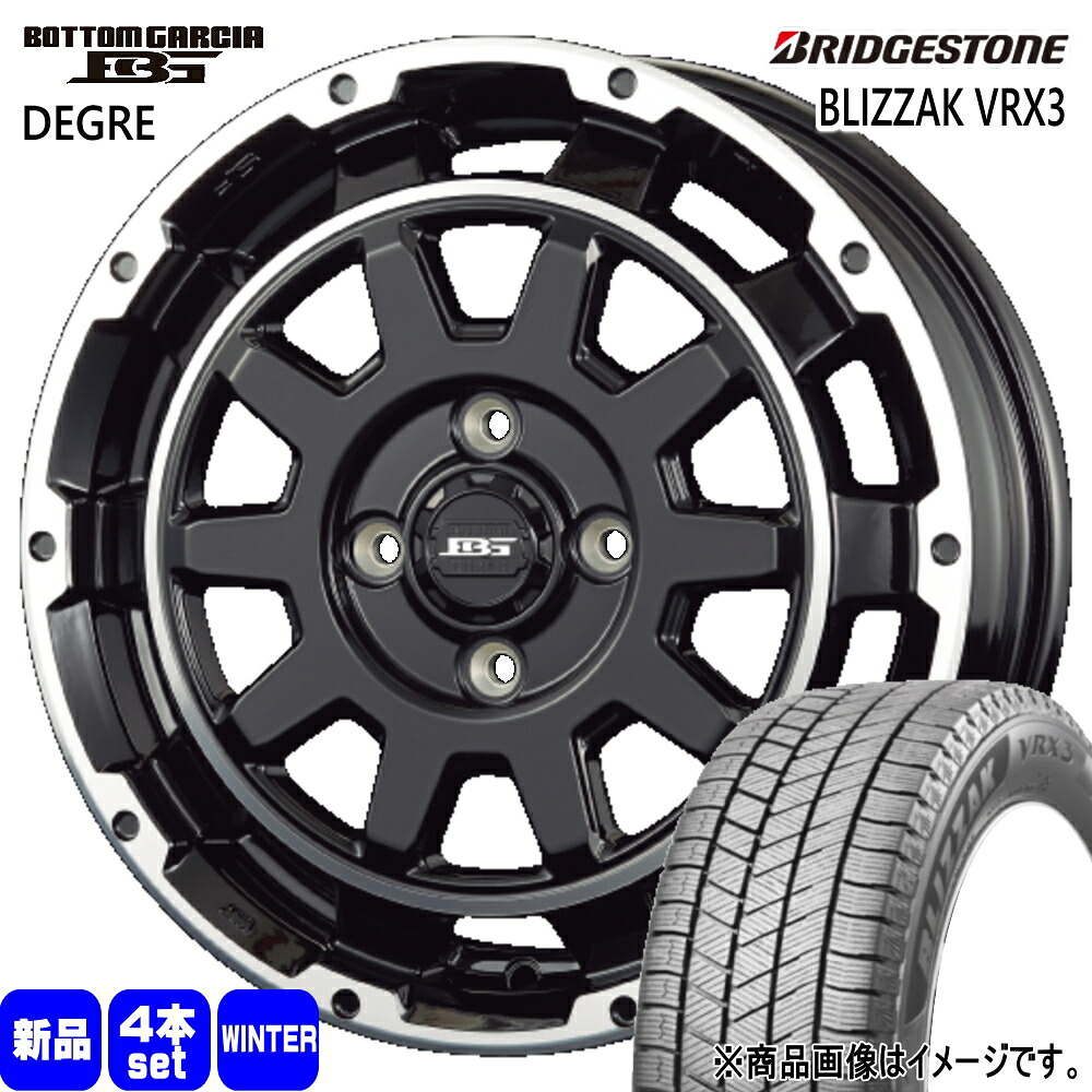 165/65R15 81Q ブリザック VRX3 BLIZZAK VRX3 ブリヂストン BRIDGESTONE 新品 冬用 スタッドレスタイヤ ホイール 4本セット KIT JAPAN BOTTOM GARCIA DEGRE 15&times;4.5+45 4/100 15インチ｜タイヤショップ78