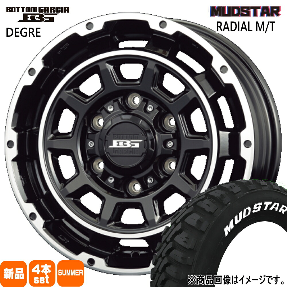 195/80R15 107/105N LT ラジアル MT RADIAL MT マッドスター MUDSTAR 新品 夏用 サマータイヤ ホイール 4本セット KIT JAPAN BOTTOM GARCIA DEGRE 15×6.0+33 6/139.7 15インチ|タイヤショップ78