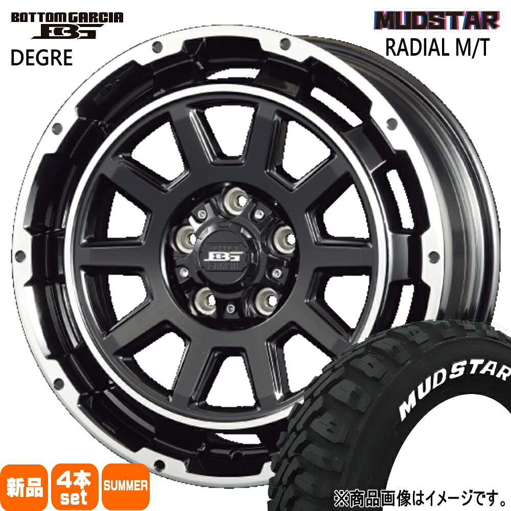 225/65R17 102T ラジアル MT RADIAL MT マッドスター MUDSTAR 新品 夏用 サマータイヤ ホイール 4本セット KIT JAPAN BOTTOM GARCIA DEGRE 17×7.0+40 5/114.3 17インチ|タイヤショップ78