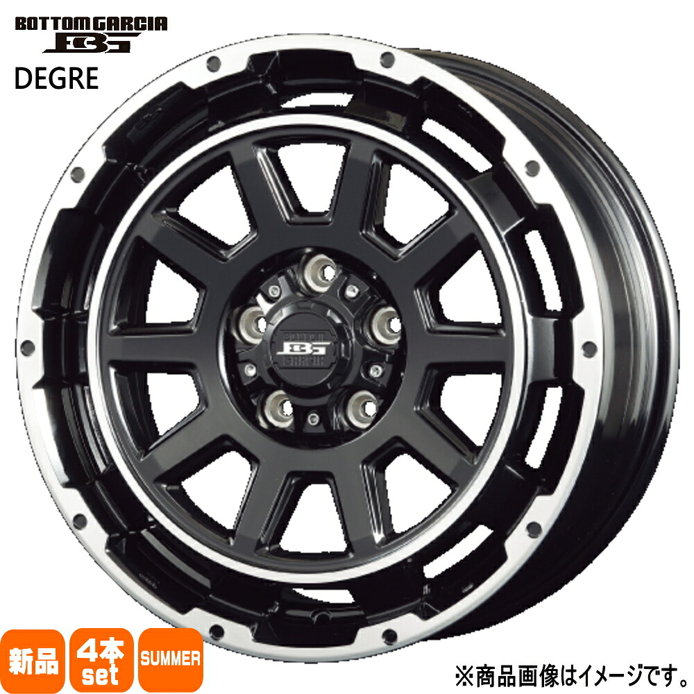 205/65R16 銘柄指定不可 輸入タイヤ 輸入タイヤ 輸入タイヤ 新品 夏用 サマータイヤ ホイール 4本セット KIT JAPAN BOTTOM GARCIA DEGRE 16&times;6.5+38 5/114.3 16インチ｜タイヤショップ78