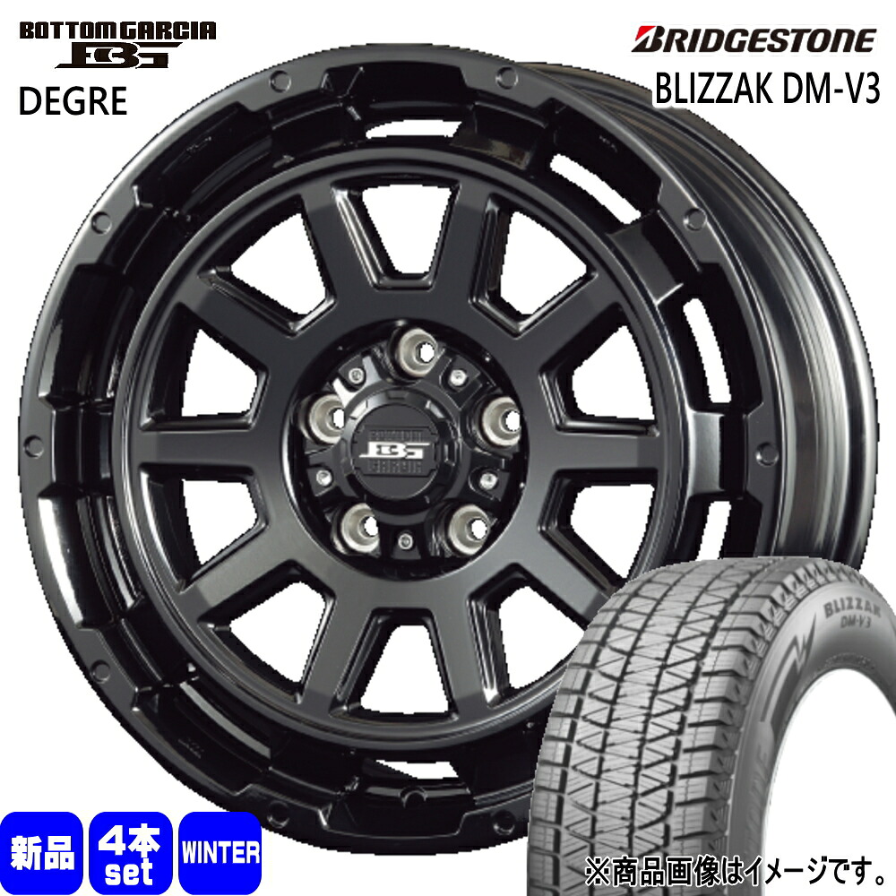 235/65R17 108Q XL ブリザック DMV3 BLIZZAK DM-V3 ブリヂストン BRIDGESTONE 新品 冬用 スタッドレスタイヤ ホイール 4本セット KIT JAPAN BOTTOM GARCIA DEGRE 17×7.0+40 5/114.3 17インチ|タイヤショップ78