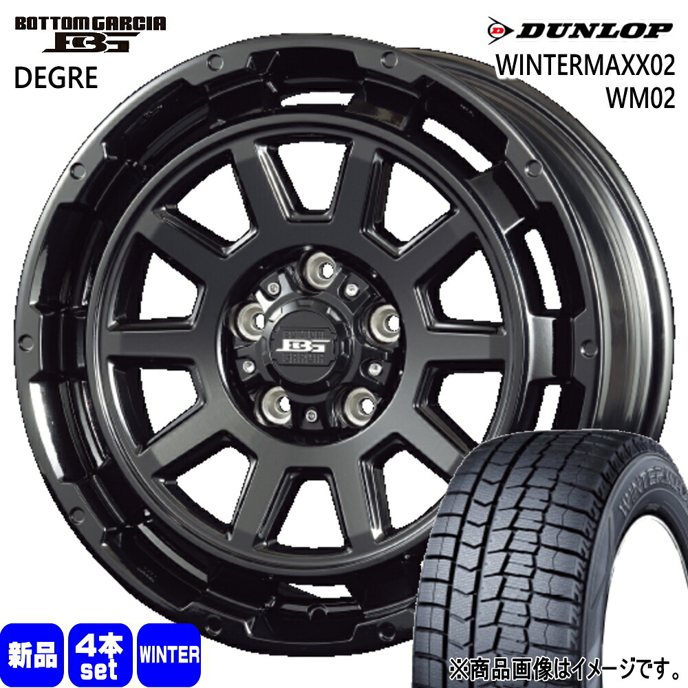 195/60R17 ウィンターマックス02 WM02 WINTERMAXX02 WM02 ダンロップ DUNLOP 新品 冬用 スタッドレスタイヤ ホイール 4本セット KIT JAPAN BOTTOM GARCIA DEGRE 17&times;7.0+40 5/114.3 17インチ｜タイヤショップ78