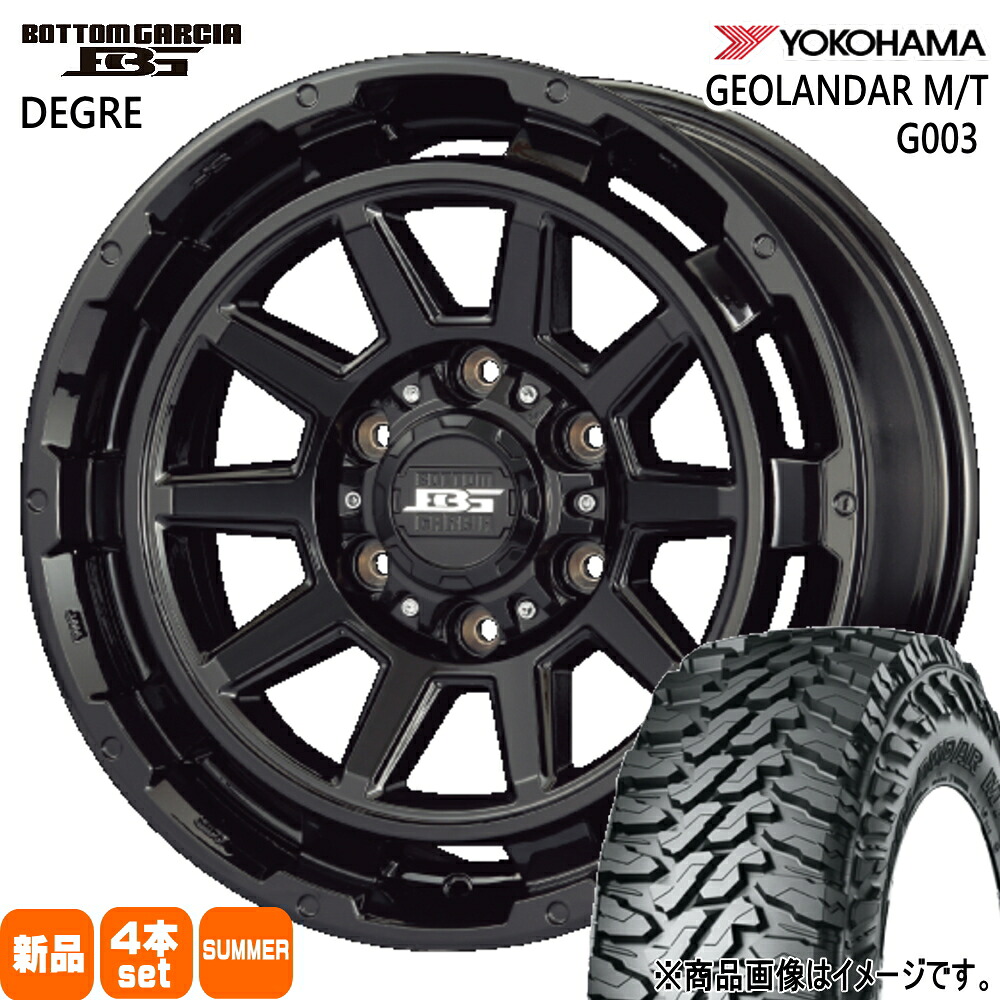 265/65R17 120/117Q LT ジオランダー MT G003 GEOLANDAR M/T G003 ヨコハマ YOKOHAMA 新品 夏用 サマータイヤ ホイール 4本セット KIT JAPAN BOTTOM GARCIA DEGRE 17×8.0+20 6/139.7 17インチ|タイヤショップ78