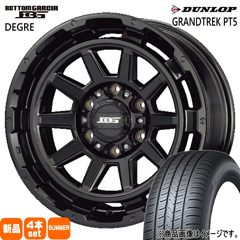 265/65R17 112H グラントレック PT5 GRANDTREK PT5 ダンロップ DUNLOP 新品 夏用 サマータイヤ ホイール 4本セット KIT JAPAN BOTTOM GARCIA DEGRE 17&times;8.0+20 6/139.7 17インチ｜タイヤショップ78