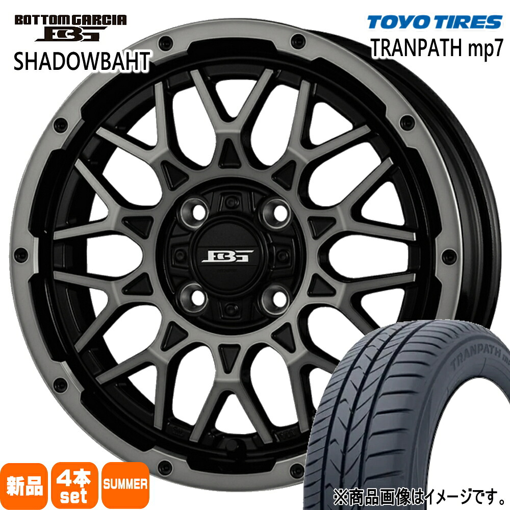 165/65R14 トランパス mp7 TRANPATH mp7 トーヨータイヤ TOYOTIRES 新品 夏用 サマータイヤ ホイール 4本セット KIT JAPAN BOTTOM GARCIA SHADOWBAHT 14&times;4.5+45 4/100 14インチ｜タイヤショップ78