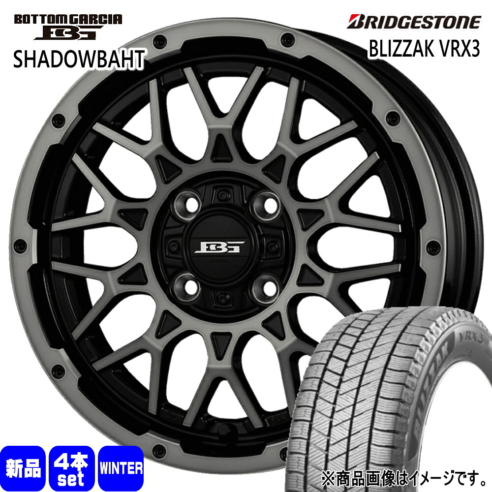 165/65R14 79Q ブリザック VRX3 BLIZZAK VRX3 ブリヂストン BRIDGESTONE 新品 冬用 スタッドレスタイヤ ホイール 4本セット KIT JAPAN BOTTOM GARCIA SHADOWBAHT 14×4.5+45 4/100 14インチ|タイヤショップ78