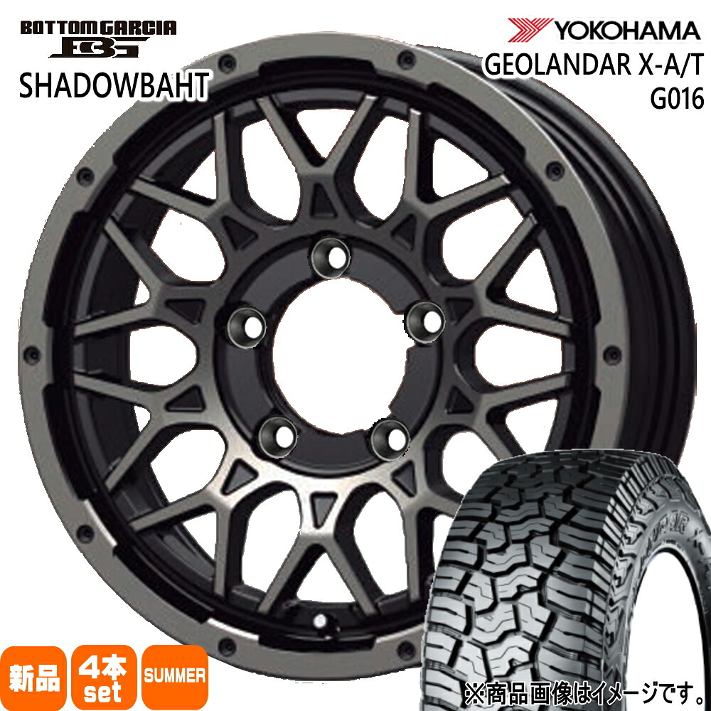 235/70R16 104/101Q LT ジオランダー X-AT G016 GEOLANDAR X-AT G016 ヨコハマ YOKOHAMA 新品 夏用 サマータイヤ ホイール 4本セット KIT JAPAN BOTTOM GARCIA SHADOWBAHT 16&times;6.0-5 5/139.7 16インチ｜タイヤショップ78