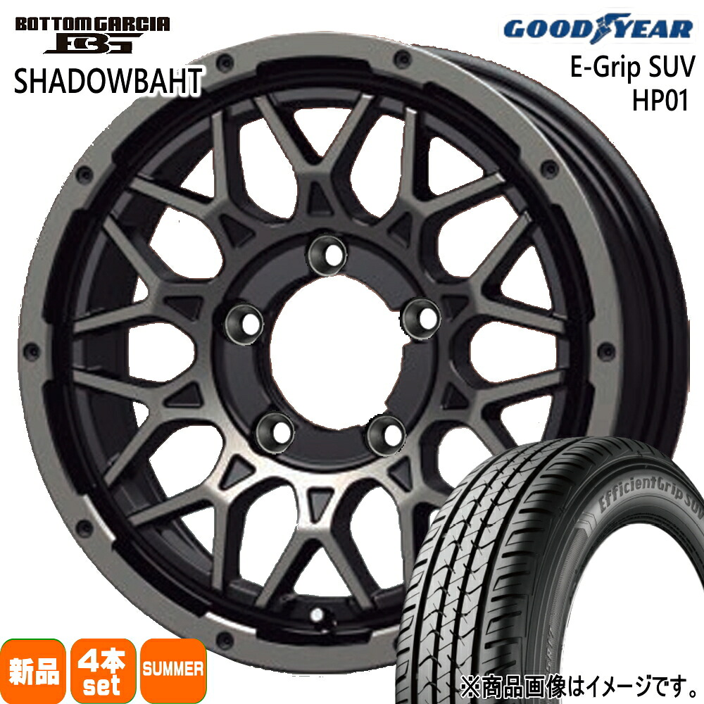 175/80R16 91S エフィシェントグリップ?SUV HP01 EfficientGrip SUV HP01 グッドイヤー GOODYEAR 新品 夏用 サマータイヤ ホイール 4本セット KIT JAPAN BOTTOM GARCIA SHADOWBAHT 16×5.5+20 5/139.7 16インチ|タイヤショップ78