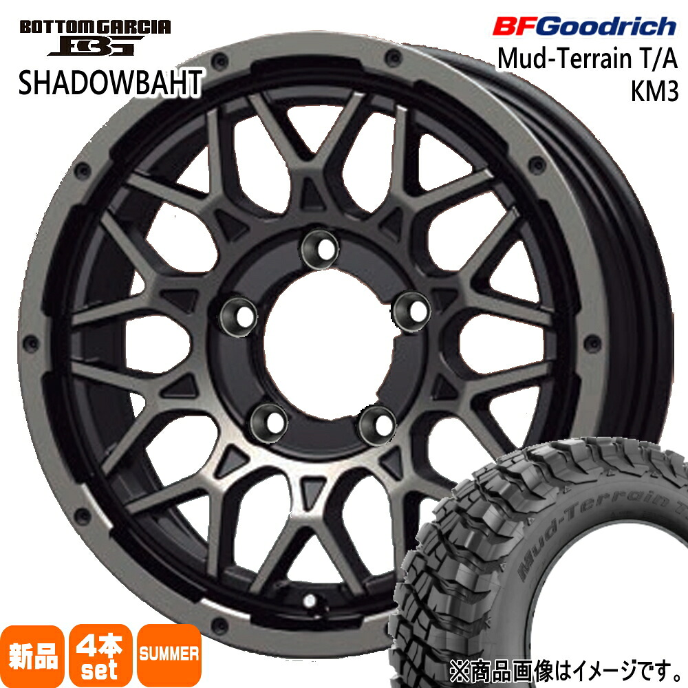 225/75R16 115/112Q LRE LT マッドテレーン T/A KM3 Mud-Terrain T/A KM3 BFグッドリッチ BF.Goodrich 新品 夏用 サマータイヤ ホイール 4本セット KIT JAPAN BOTTOM GARCIA SHADOWBAHT 16&times;6.0-5 5/139.7 16インチ｜タイヤショップ78