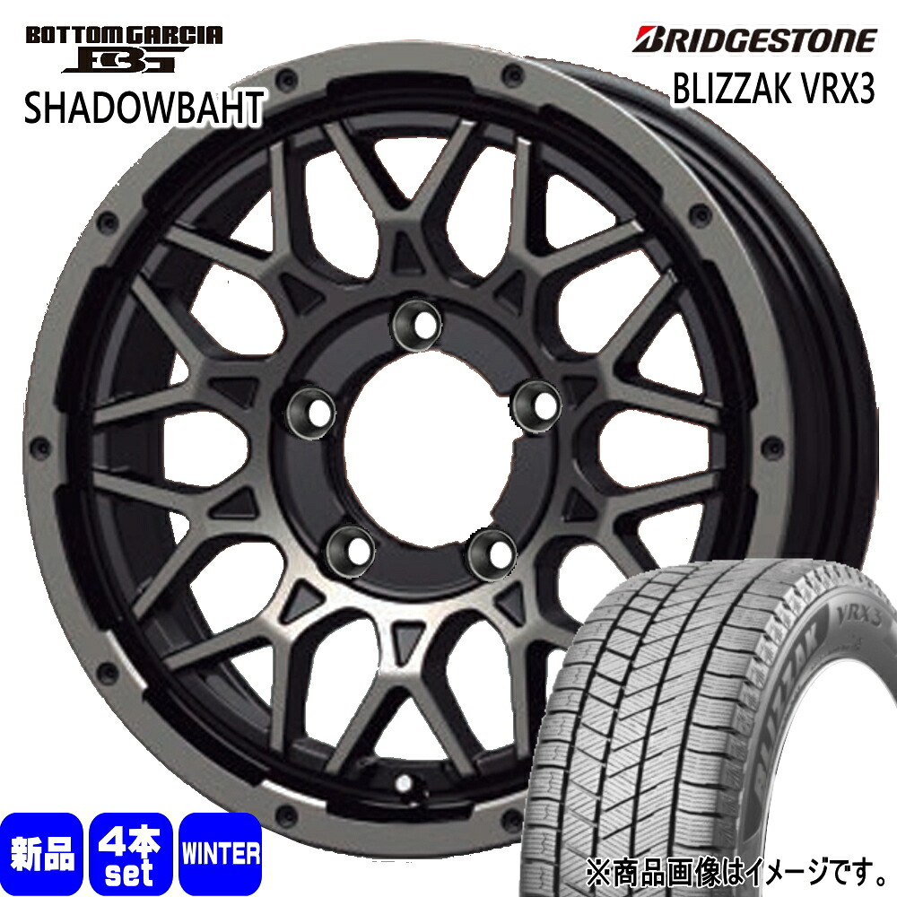 215/70R16 100Q ブリザック VRX3 BLIZZAK VRX3 ブリヂストン BRIDGESTONE 新品 冬用 スタッドレスタイヤ ホイール 4本セット KIT JAPAN BOTTOM GARCIA SHADOWBAHT 16&times;6.0-5 5/139.7 16インチ｜タイヤショップ78