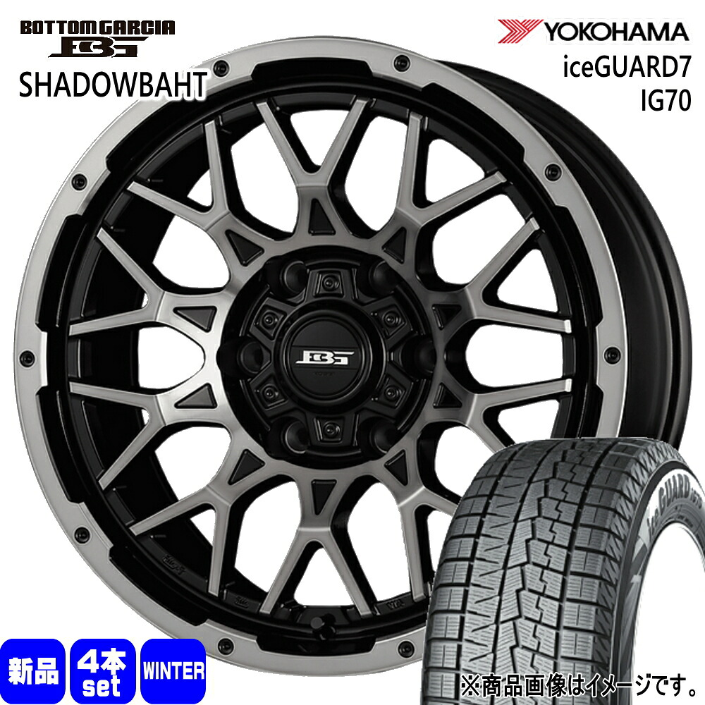 215/65R16 98Q アイスガード7 IG70 iceGUARD7 IG70 ヨコハマ YOKOHAMA 新品 冬用 スタッドレスタイヤ ホイール 4本セット KIT JAPAN BOTTOM GARCIA SHADOWBAHT 16×6.5+38 6/139.7 16インチ|タイヤショップ78