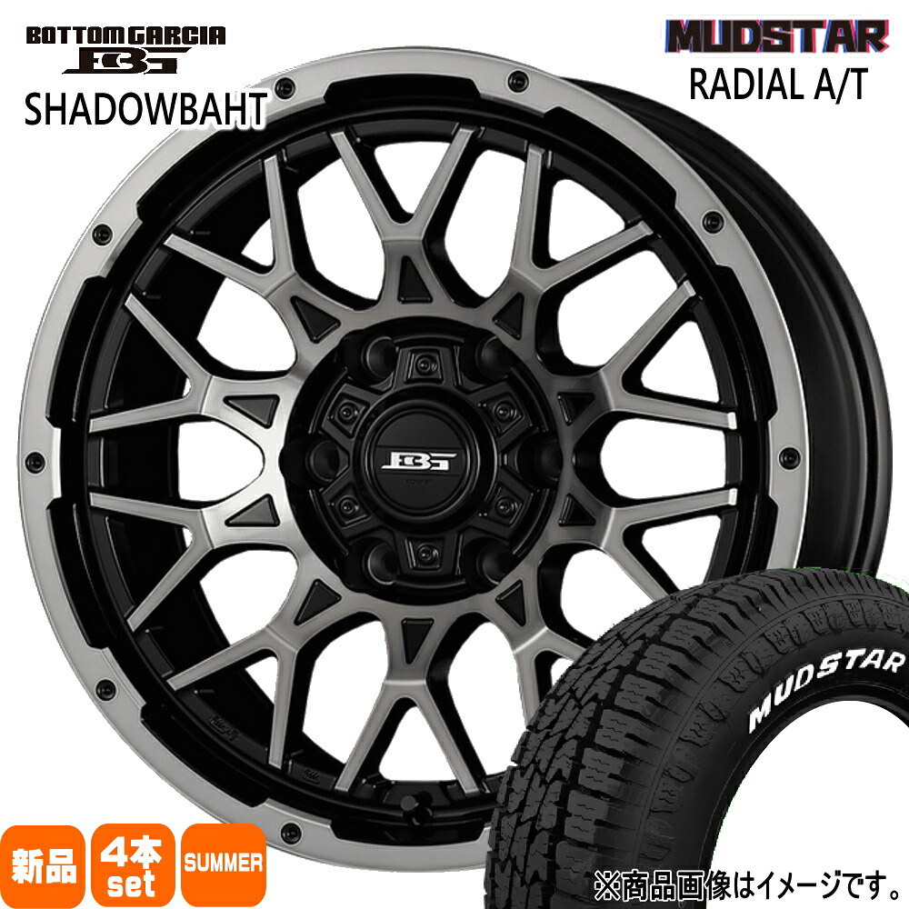 215/65R16 109/107L LT ラジアル AT RADIAL AT マッドスター MUDSTAR 新品 夏用 サマータイヤ ホイール 4本セット KIT JAPAN BOTTOM GARCIA SHADOWBAHT 16&times;6.5+38 6/139.7 16インチ｜タイヤショップ78