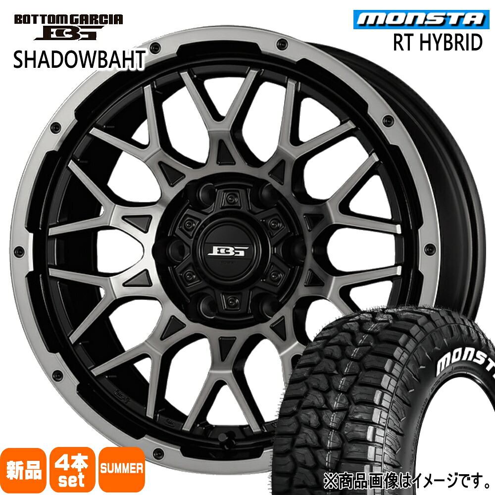 215/65R16 109/107Q LT RTハイブリッド RT HYBRID モンスタ MONSTA 新品 夏用 サマータイヤ ホイール 4本セット KIT JAPAN BOTTOM GARCIA SHADOWBAHT 16&times;6.5+38 6/139.7 16インチ｜タイヤショップ78
