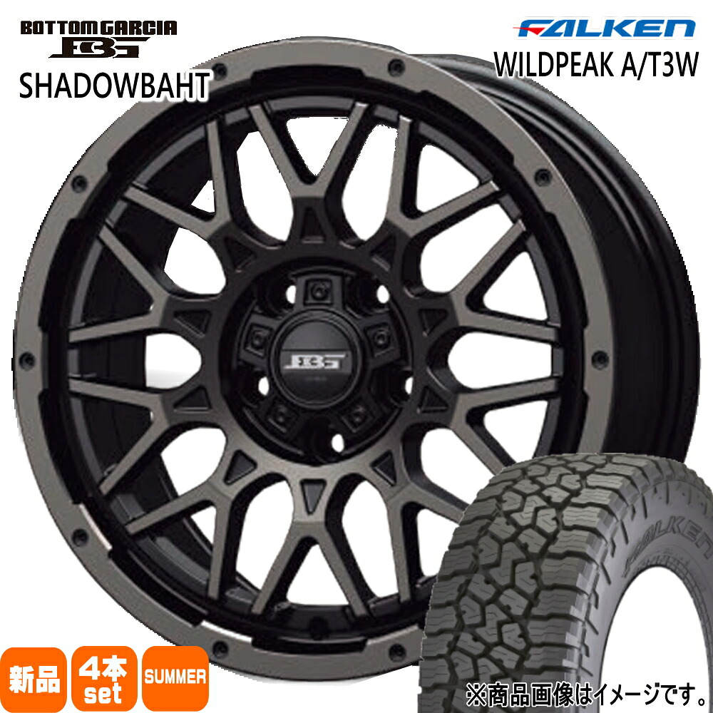 235/70R16 109T XL ワイルドピーク AT3W WILDPEAK A/T3W ファルケン FALKEN 新品 夏用 サマータイヤ ホイール 4本セット KIT JAPAN BOTTOM GARCIA SHADOWBAHT 16×7.0+38 5/114.3 16インチ|タイヤショップ78