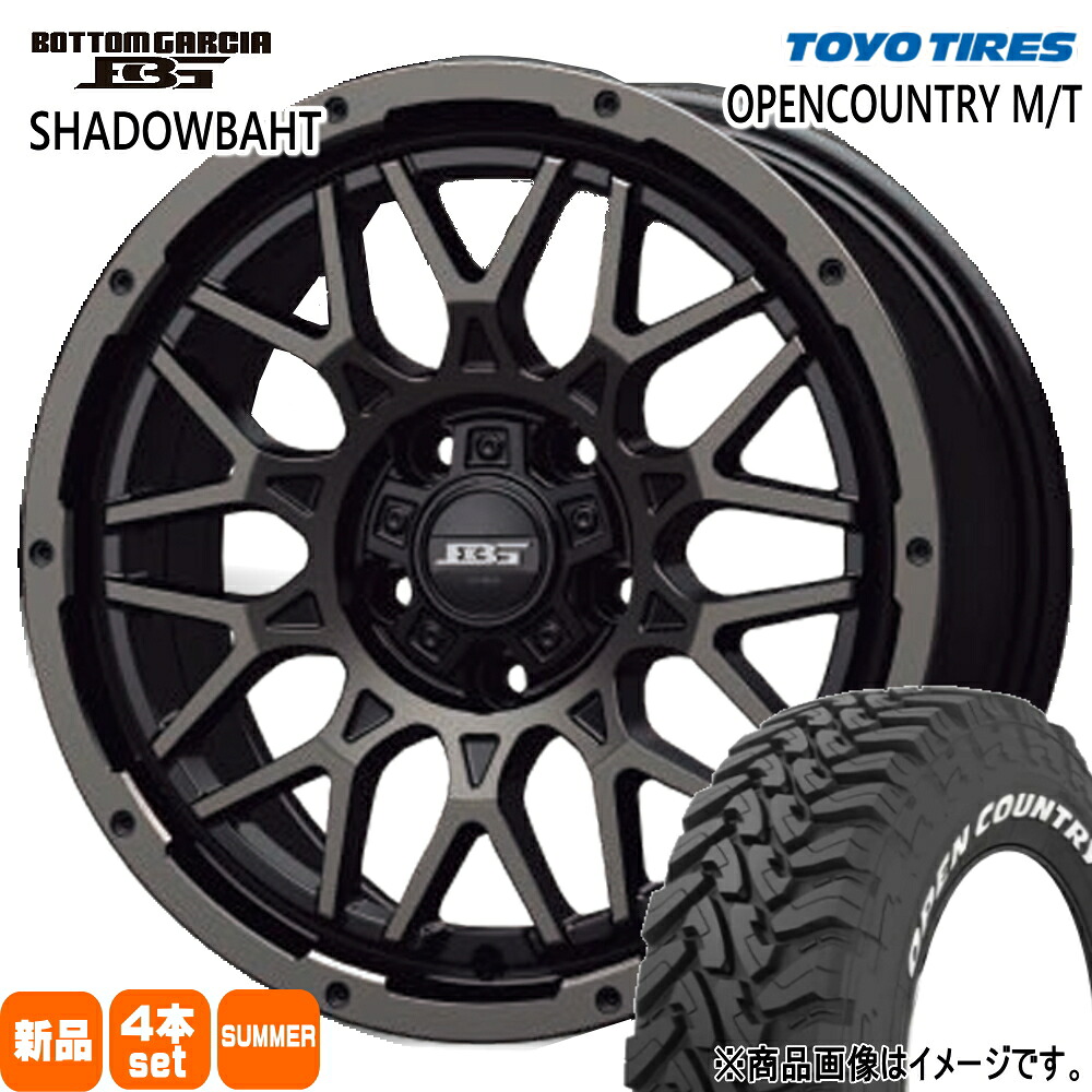 225/75R16 103/100Q LT オープンカントリー MT OPENCOUNTRY M/T トーヨータイヤ TOYOTIRES 新品 夏用 サマータイヤ ホイール 4本セット KIT JAPAN BOTTOM GARCIA SHADOWBAHT 16&times;7.0+38 5/114.3 16インチ｜タイヤショップ78