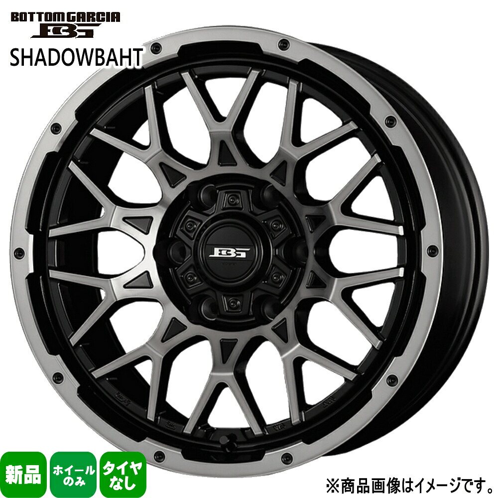 法人配送 4本セット 17&times;8.0J+20 6/139.7 KIT JAPAN BOTTOM GARCIA SHADOWBAHT バトムガルシア シャドウバーツ 新品 17インチ ホイールのみ トヨタ ランドクルーザプラド ハイラックス FJクルーザー｜タイヤショップ78
