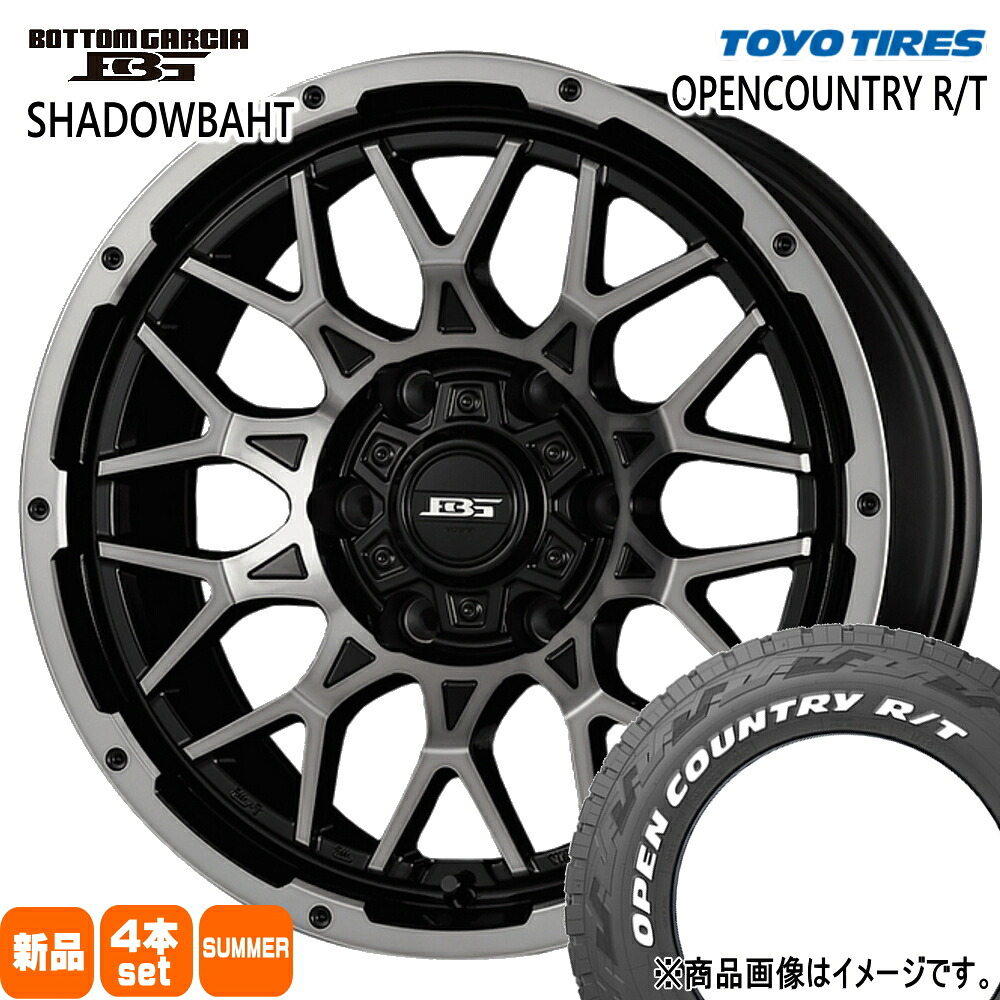 265/65R17 112Q オープンカントリー RT OPENCOUNTRY R/T トーヨータイヤ TOYOTIRES 新品 夏用 サマータイヤ ホイール 4本セット KIT JAPAN BOTTOM GARCIA SHADOWBAHT 17&times;8.0+20 6/139.7 17インチ｜タイヤショップ78