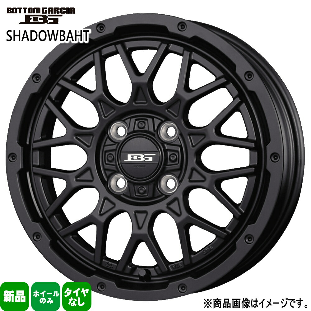 法人配送 4本セット 15&times;4.5J+45 4/100 KIT JAPAN BOTTOM GARCIA SHADOWBAHT バトムガルシア シャドウバーツ 新品 15インチ ホイールのみ スペーシアギア ハスラー デリカミニ ウェイク タント N BOX｜タイヤショップ78