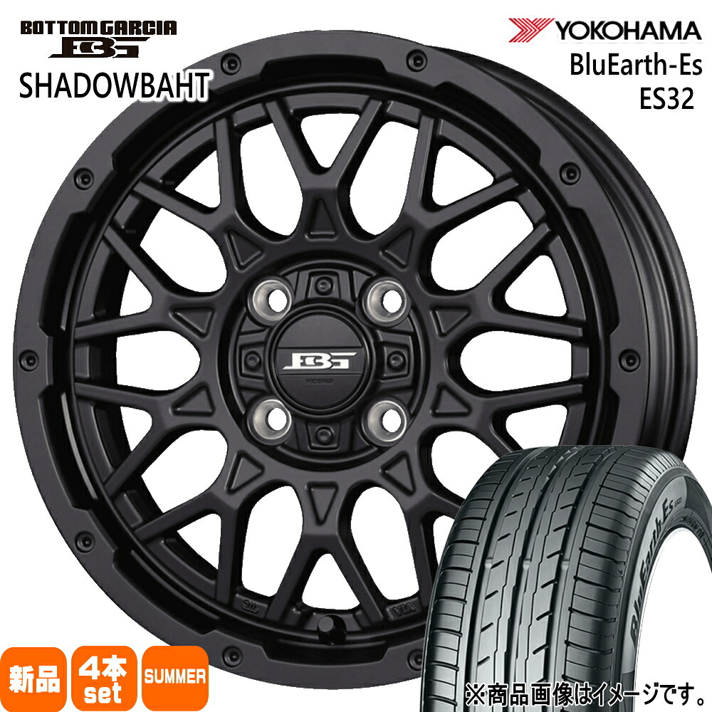 165/50R15 73V ブルーアース ES ES32 BluEarth-Es ES32 ヨコハマ YOKOHAMA 新品 夏用 サマータイヤ ホイール 4本セット KIT JAPAN BOTTOM GARCIA SHADOWBAHT 15×4.5+45 4/100 15インチ|タイヤショップ78