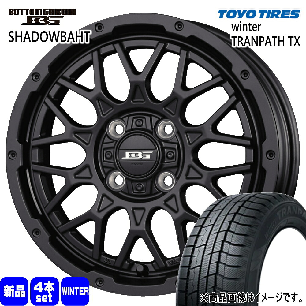 165/60R15 77Q ウィンタートランパス TX WinterTRANPATH TX トーヨータイヤ TOYOTIRES 新品 冬用 スタッドレスタイヤ ホイール 4本セット KIT JAPAN BOTTOM GARCIA SHADOWBAHT 15&times;4.5+45 4/100 15インチ｜タイヤショップ78 86,999円