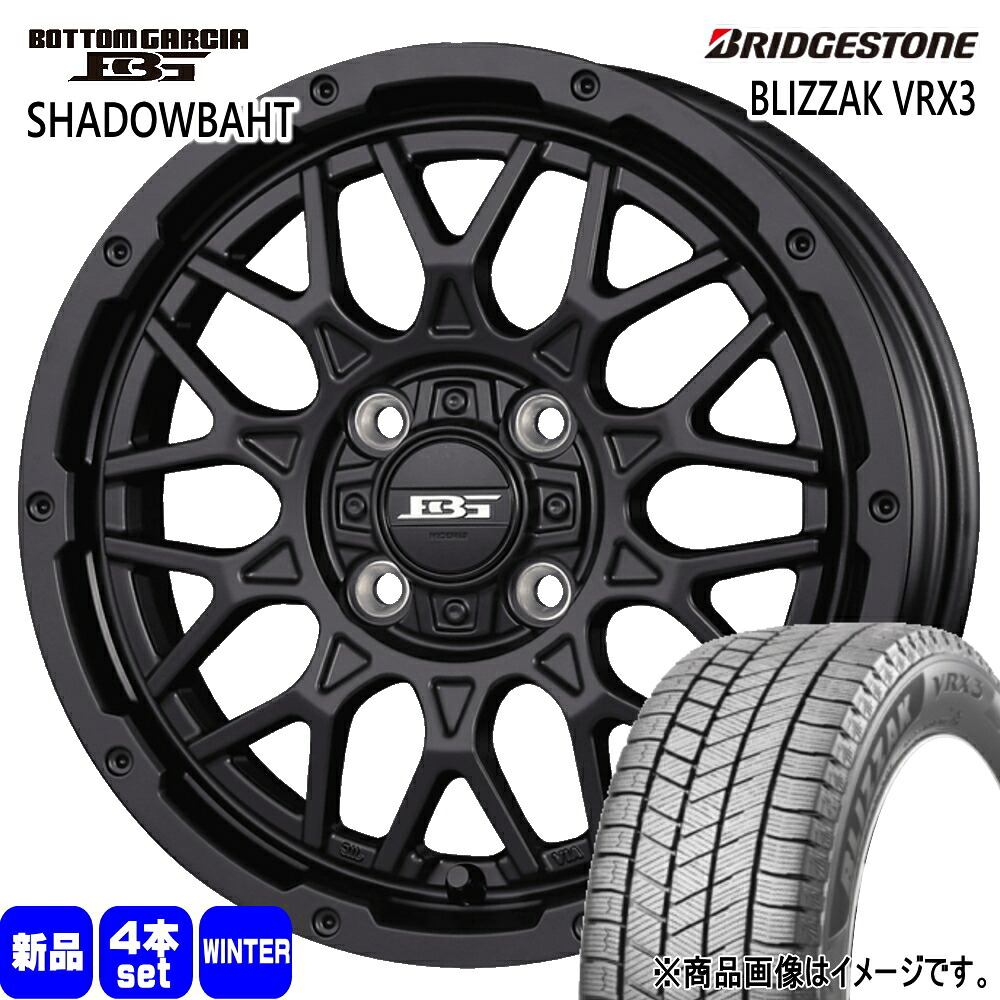 165/60R15 77Q ブリザック VRX3 BLIZZAK VRX3 ブリヂストン BRIDGESTONE 新品 冬用 スタッドレスタイヤ ホイール 4本セット KIT JAPAN BOTTOM GARCIA SHADOWBAHT 15&times;4.5+45 4/100 15インチ｜タイヤショップ78
