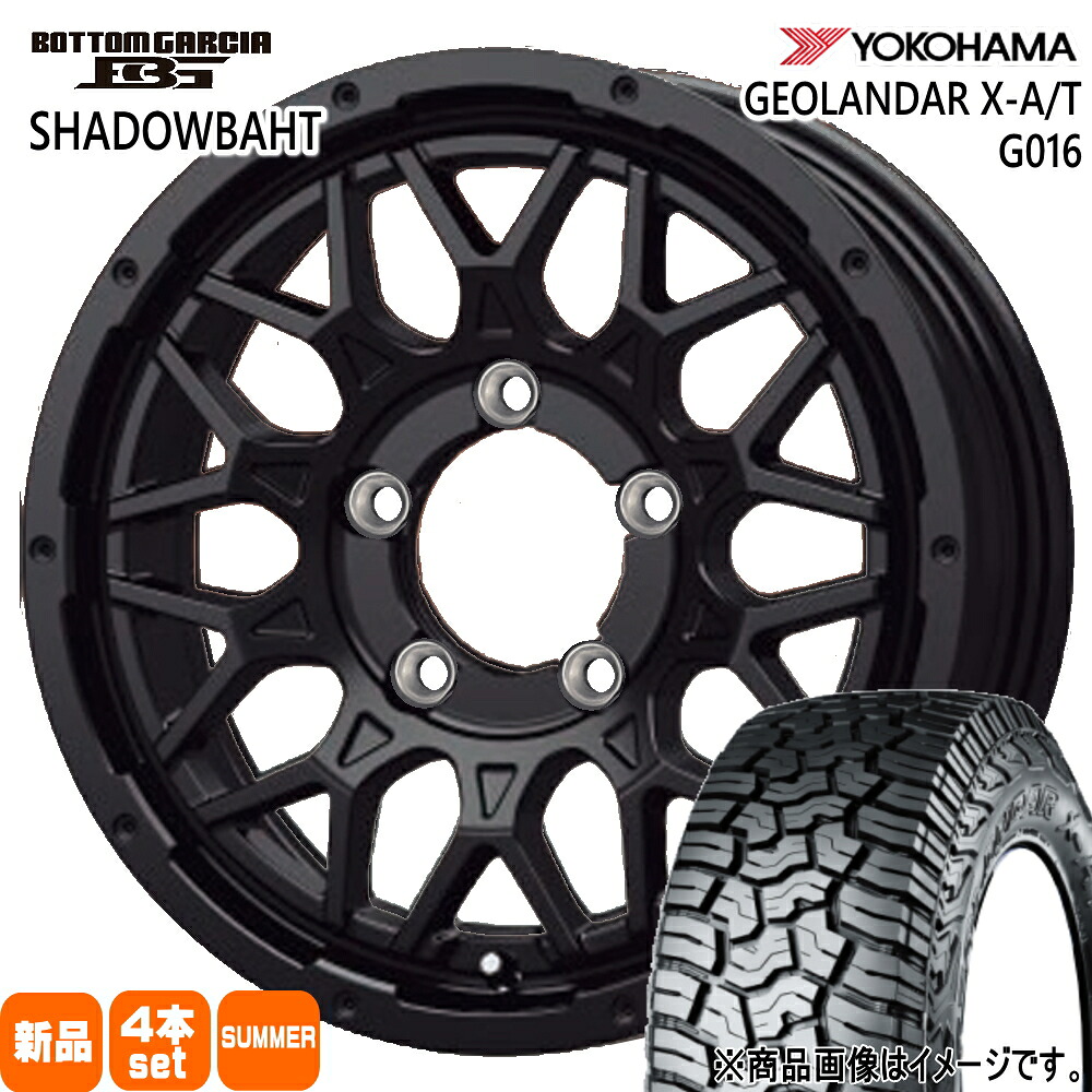 235/70R16 104/101Q LT ジオランダー X-AT G016 GEOLANDAR X-AT G016 ヨコハマ YOKOHAMA 新品 夏用 サマータイヤ ホイール 4本セット KIT JAPAN BOTTOM GARCIA SHADOWBAHT 16&times;6.0-5 5/139.7 16インチ｜タイヤショップ78