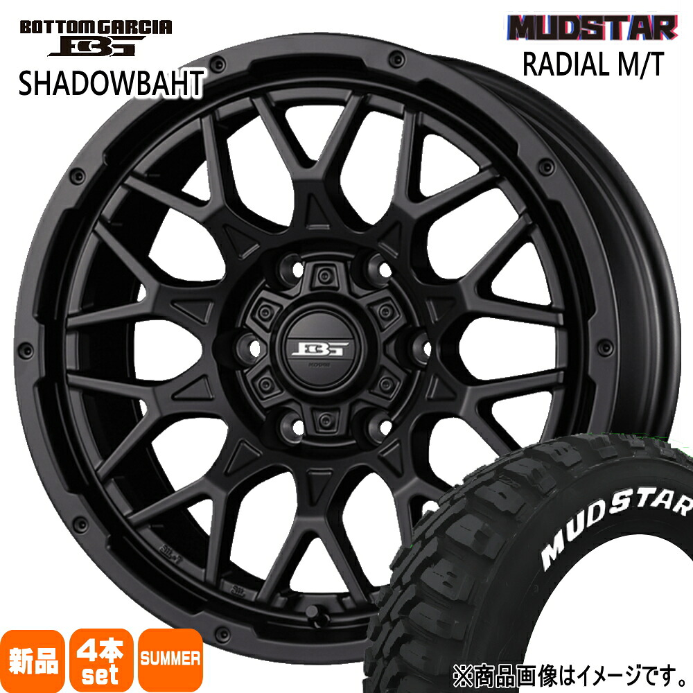215/70R16 100T ラジアル MT RADIAL MT マッドスター MUDSTAR 新品 夏用 サマータイヤ ホイール 4本セット KIT JAPAN BOTTOM GARCIA SHADOWBAHT 16×6.5+38 6/139.7 16インチ|タイヤショップ78
