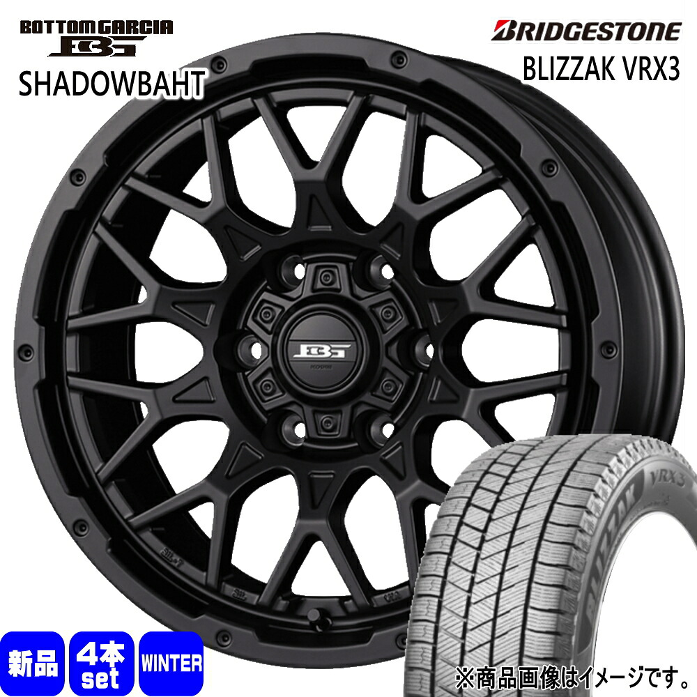 215/65R16 98Q ブリザック VRX3 BLIZZAK VRX3 ブリヂストン BRIDGESTONE 新品 冬用 スタッドレスタイヤ ホイール 4本セット KIT JAPAN BOTTOM GARCIA SHADOWBAHT 16&times;6.5+38 6/139.7 16インチ｜タイヤショップ78