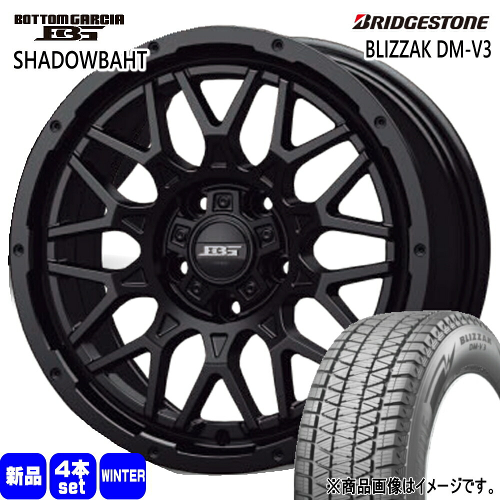 215/70R16 100Q ブリザック DMV3 BLIZZAK DM-V3 ブリヂストン BRIDGESTONE 新品 冬用 スタッドレスタイヤ ホイール 4本セット KIT JAPAN BOTTOM GARCIA SHADOWBAHT 16×7.0+38 5/114.3 16インチ|タイヤショップ78
