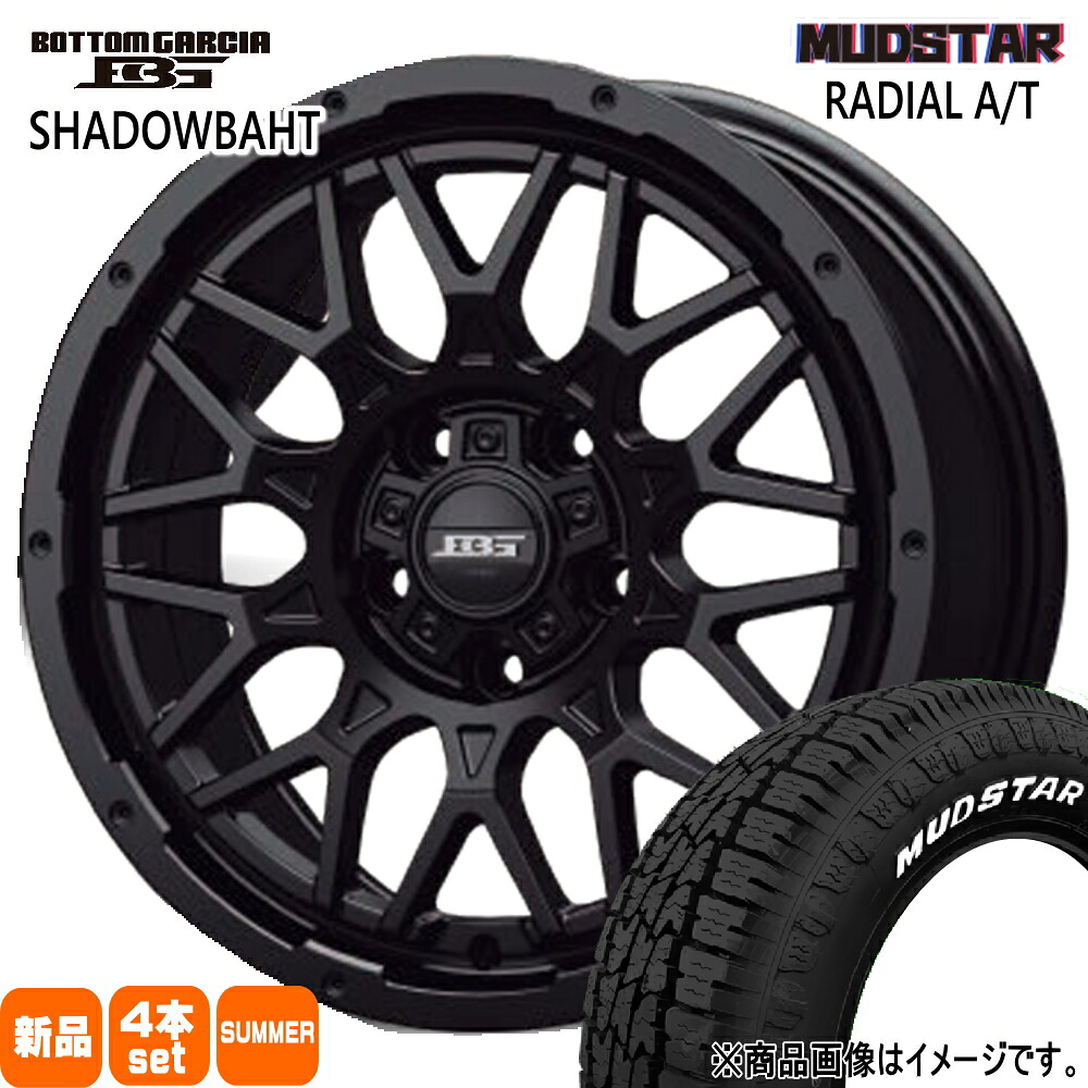 205/60R16 96H ラジアル AT RADIAL AT マッドスター MUDSTAR 新品 夏用 サマータイヤ ホイール 4本セット KIT JAPAN BOTTOM GARCIA SHADOWBAHT 16×7.0+38 5/114.3 16インチ|タイヤショップ78