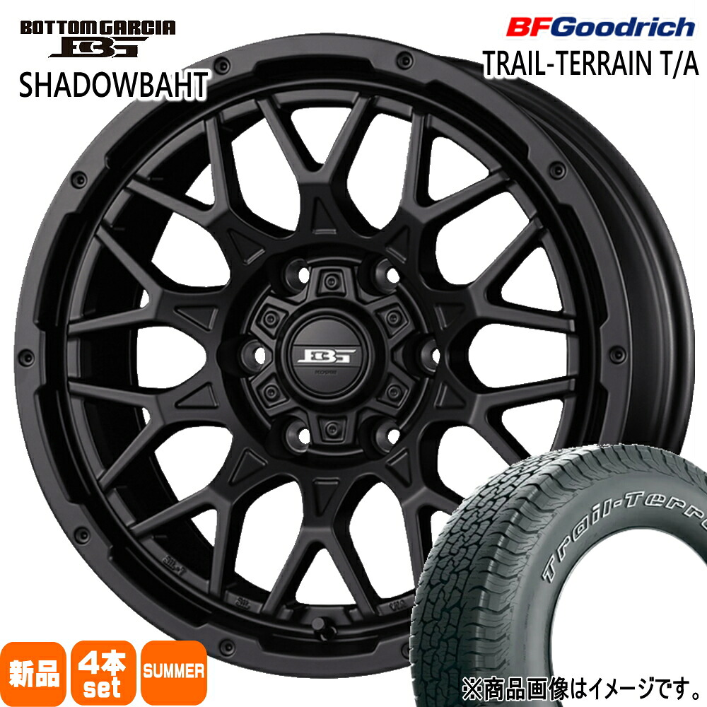 265/65R17 112T トレイルテレーン T/A TRAIL-TERRAIN T/A BFグッドリッチ BF.Goodrich 新品 夏用 サマータイヤ ホイール 4本セット KIT JAPAN BOTTOM GARCIA SHADOWBAHT 17×8.0+20 6/139.7 17インチ|タイヤショップ78