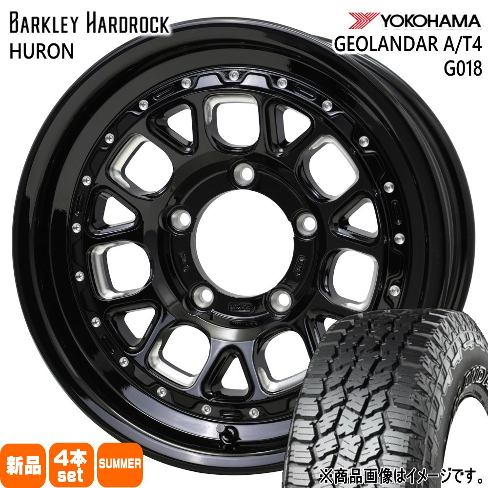 235/70R16 106T ジオランダー AT4 G018 GEOLANDAR A/T4 G018 ヨコハマ YOKOHAMA 新品 夏用 サマータイヤ ホイール 4本セット HOT STUFF CORPORATION BARKLEY HARDLOCK HURON 16×5.5+20 5/139.7|タイヤショップ78