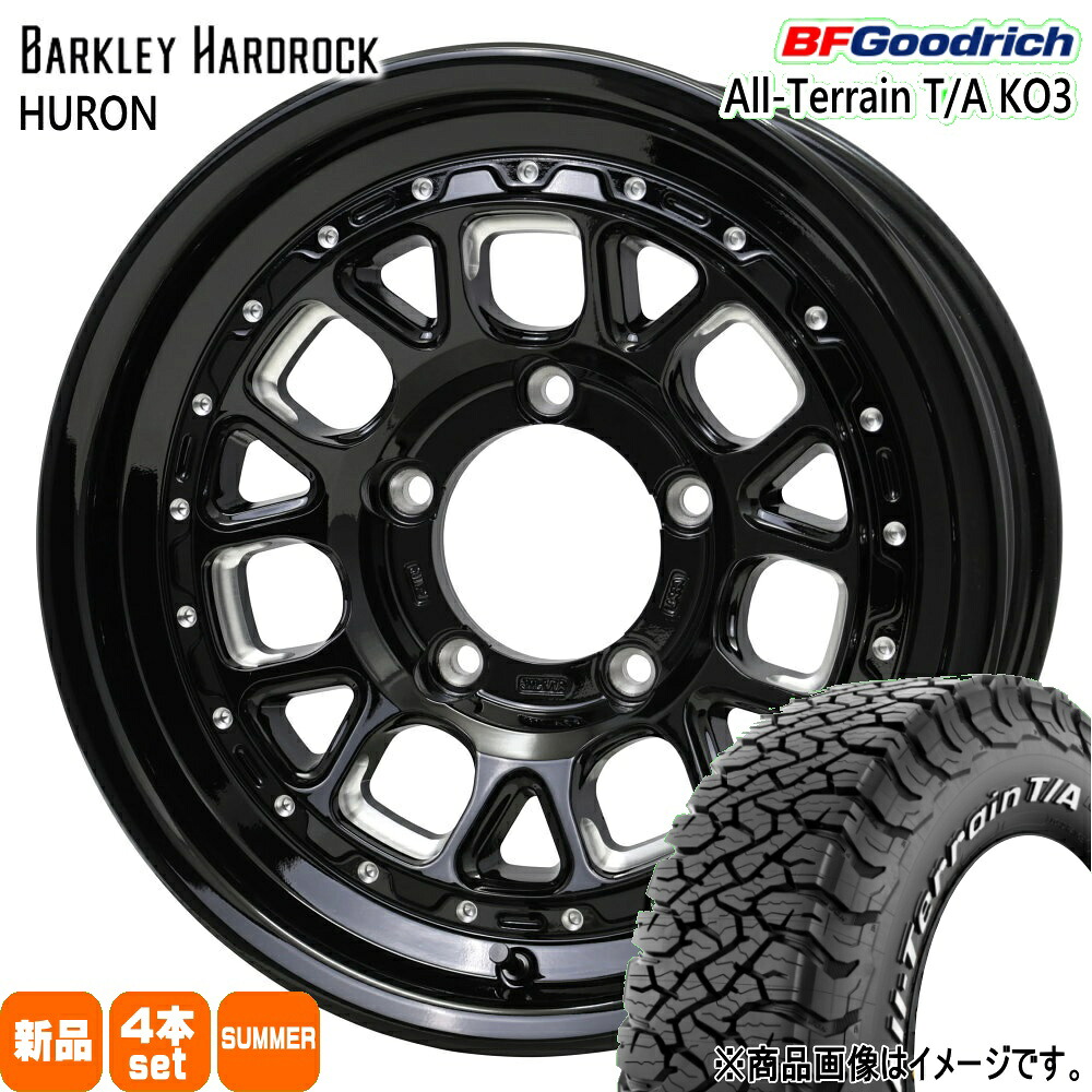 225/75R16 115/112S LRE LT オールテレーン T/A KO3 All-Terrain T/A KO3 BFグッドリッチ BF.Goodrich 新品 夏用 サマータイヤ ホイール 4本セット HOT STUFF CORPORATION BARKLEY HARDLOCK HURON 16&times;6.0-5 5/139.7｜タイヤショップ78