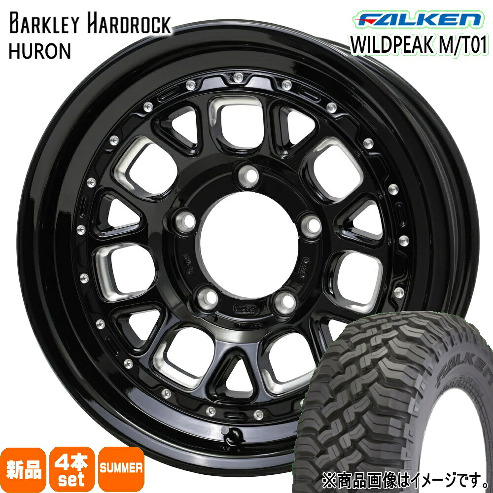 185/85R16 105/103L ワイルドピーク MT01 WILDPEAK M/T01 ファルケン FALKEN 新品 夏用 サマータイヤ ホイール 4本セット HOT STUFF CORPORATION BARKLEY HARDLOCK HURON 16&times;5.5+20 5/139.7｜タイヤショップ78