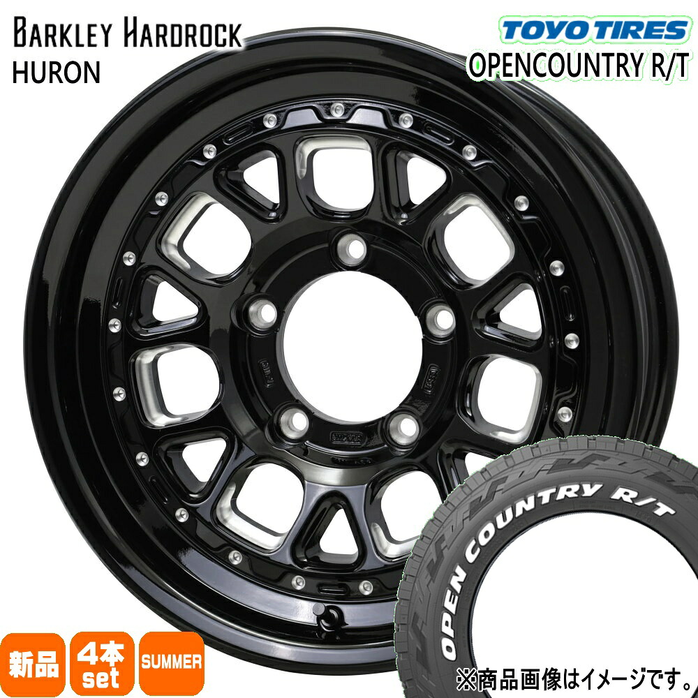 185/85R16 105/103N LT オープンカントリー RT OPENCOUNTRY R/T トーヨータイヤ TOYOTIRES 新品 夏用 サマータイヤ ホイール 4本セット HOT STUFF CORPORATION BARKLEY HARDLOCK HURON 16×5.5+20 5/139.7|タイヤショップ78