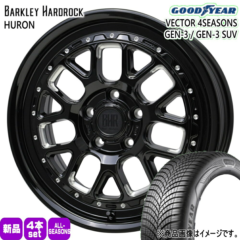 205/60R16 96V XL ベクター 4シーズン GEN3 VECTOR 4SEASONS GEN-3 グッドイヤー GOODYEAR 新品 夏冬兼用 オールシーズンタイヤ ホイール 4本セット HOT STUFF CORPORATION BARKLEY HARDLOCK HURON 16×7.0+38 5/114.3|タイヤショップ78