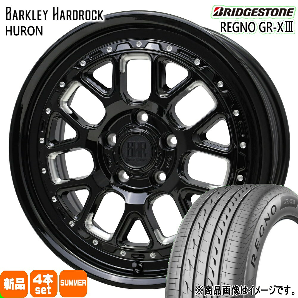 205/65R16 95H レグノ GRX3 REGNO GR-X3 ブリヂストン BRIDGESTONE 新品 夏用 サマータイヤ ホイール 4本セット HOT STUFF CORPORATION BARKLEY HARDLOCK HURON 16×7.0+38 5/114.3|タイヤショップ78