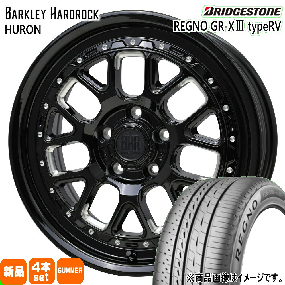 225/60R17 99H レグノ GRX3 タイプRV REGNO GR-X3 type RV ブリヂストン BRIDGESTONE 新品 夏用 サマータイヤ ホイール 4本セット HOT STUFF CORPORATION BARKLEY HARDLOCK HURON 17&times;7.0+38 5/114.3｜タイヤショップ78
